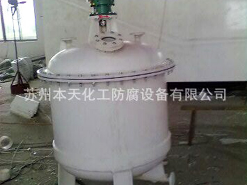 PP反應(yīng)釜的定義、作用和應(yīng)用場景介紹