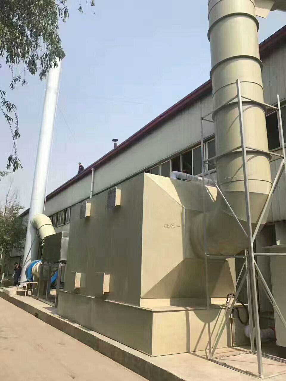 廢氣處理塔.jpg