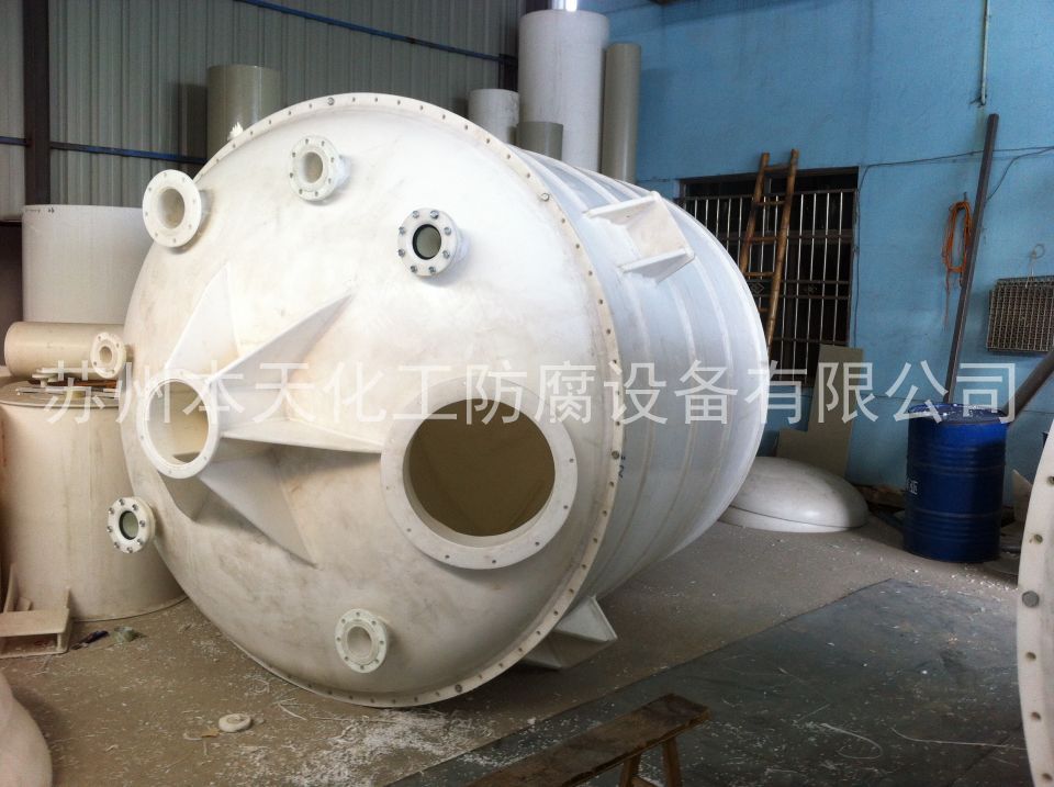 反應(yīng)釜排2號(hào).jpg