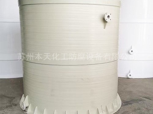 儲(chǔ)罐定制